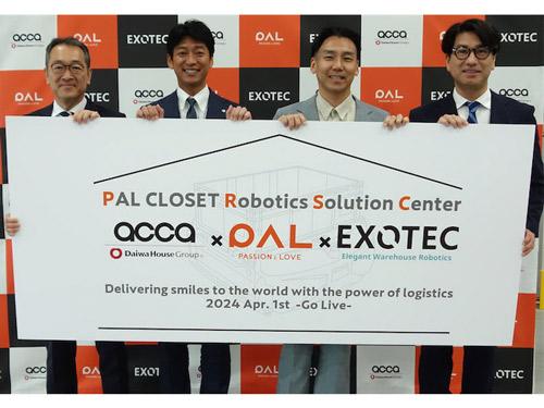 写真左からアッカ・インターナショナル　代表取締役社長　秀洋一氏、大和ハウス工業　東京本店　建築事業部　事業部長　村上泰規氏、パル　取締役　専務執行役員　堀田覚氏、Exotec Nihon　アジアパシフィック地域　取締役社長　立脇竜氏