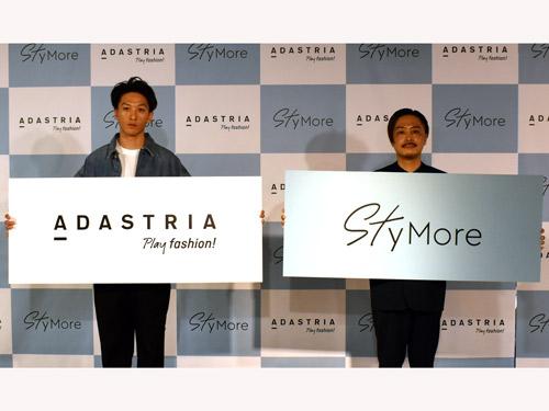 執行役員マーケティング本部長　兼　ドットエスティ事業本部長　田中順一氏（左）とメタバースプロジェクト責任者　ドットエスティメディア部長　島田淳史氏