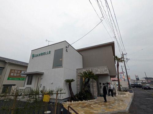 ３店舗目となる化粧品サロン「メゾンダムール」の外観