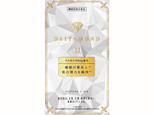 主力製品である健康食品「ＤＡＩＹＡＭＯＮＤ（ダイヤモンド）１１」