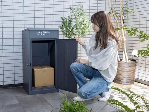 主婦の視点で開発した宅配ボックス