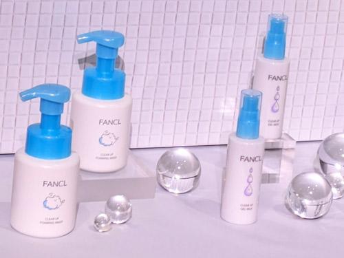 ♥ファンケル　人気スキンケア用品まとめ ファンケル発表会レポート】小学生向けのスキンケアシリーズ始動