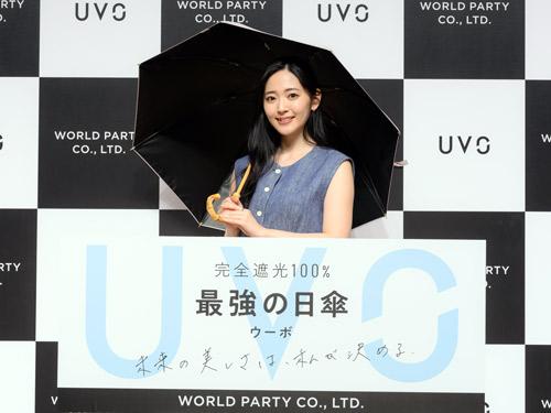 イメージキャラクターに鈴木愛理を起用