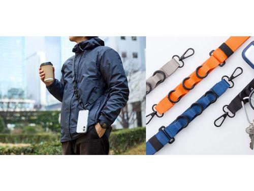 ループ付きのショルダーストラップ