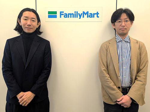 ファミリーマート　デジタル事業本部デジタル事業部部長（兼）CSO室・近藤大輔氏（写真右）、デジタル事業部デジタルコマースグループ・関根弘明氏
