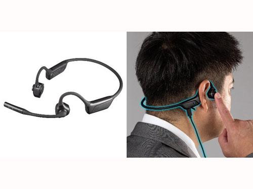 長時間における耳への負担を軽減