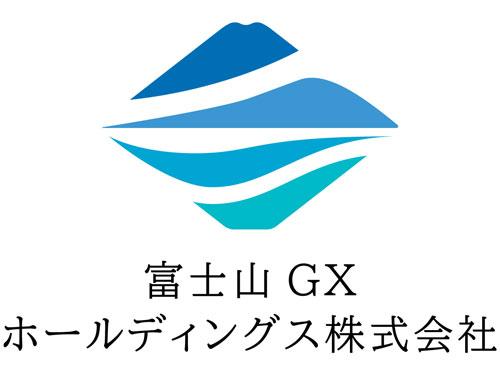 社名変更にあわせて刷新されたロゴ