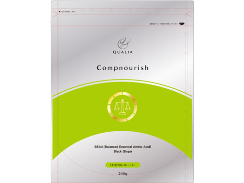 30mL コスメ・美容 『4点セット新品』QUALIA 化粧水、美容液、サプリ