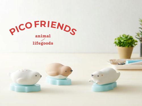 飾ってもかわいい段ボールカッター