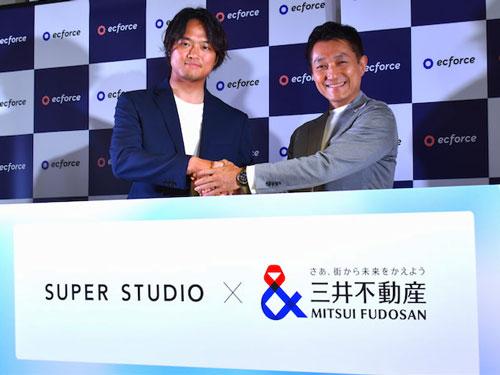 ＳＵＰＥＲ　ＳＴＵＤＩＯ　林紘祐ＣＥＯ（写真左）と三井不動産　執行役員イノベーション推進本部ベンチャー共創事業部長　高波英明氏