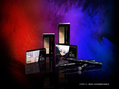 「呪術廻戦」の登場人物　五条悟がパッケージにデザインされている