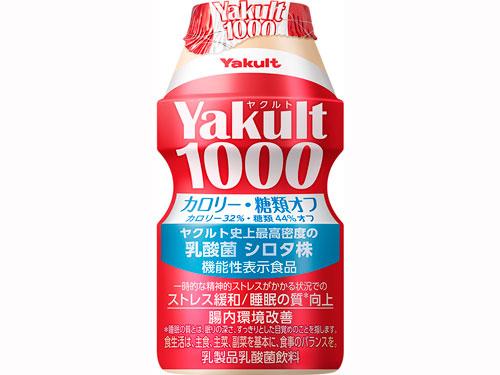 「ヤクルト１０００糖質オフ」