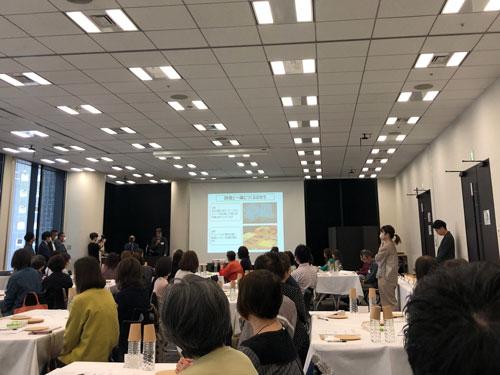 東京会場の様子