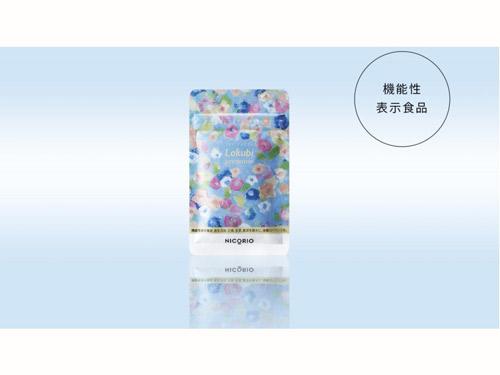 主力商品の「ラクビプレミアム」