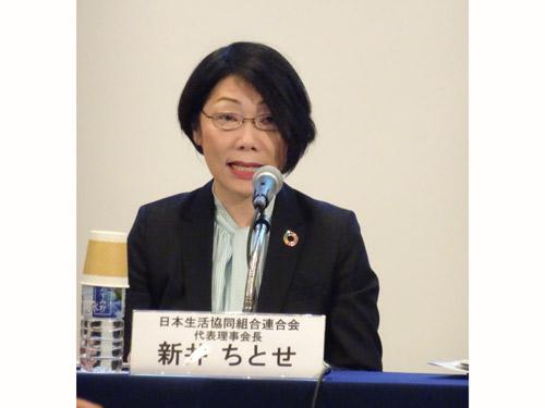 新会長に就任した新井ちとせ氏