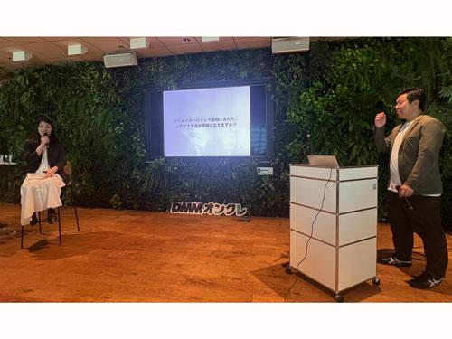 DMMとUUUM社のセッションの様子（写真左が井上晴佳チームリーダー）