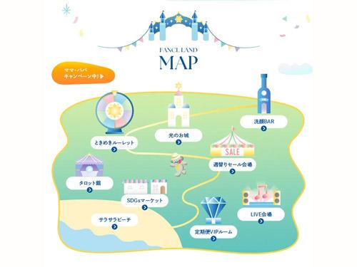 オンライン遊園地のマップ