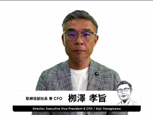 柳澤孝旨氏