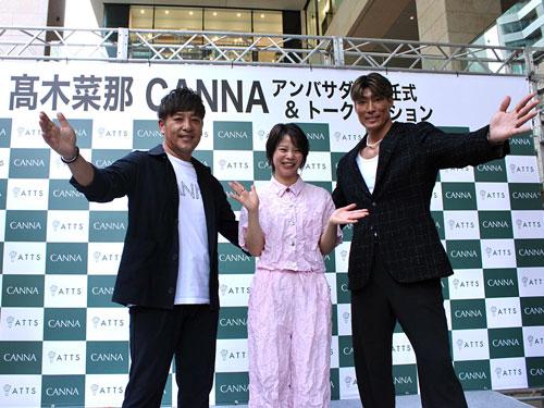 アッツではトークイベントを開催