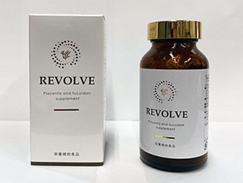 サプリメント「Ｒｅｖｏｌｖｅ（リボルブ）」