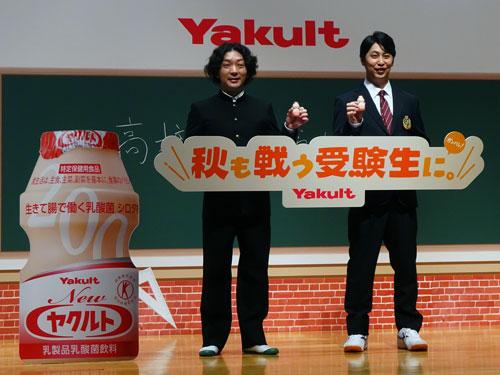 お笑い芸人ニューヨークが登場し受験生のお悩み相談が行われた