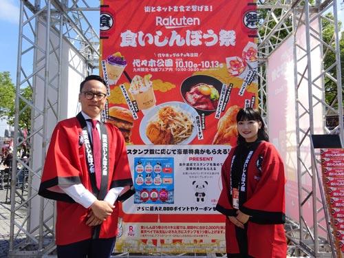 （写真左から）アカウントイノベーションオフィス・マネージャー　西本佑介氏、伊澤希望氏