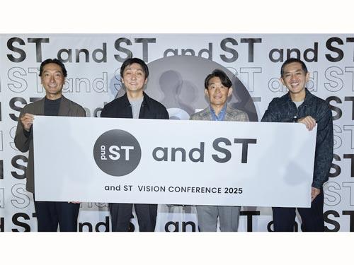 （写真左から）アンドエスティの田淵淳也取締役CSO、櫻井裕也COO、木村治社長、小林千晃CBO