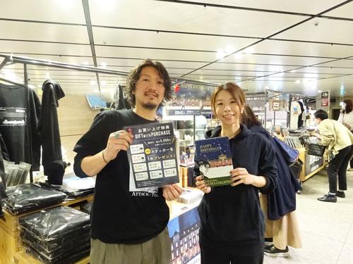 （写真左から）ベルメゾン事業本部　バリューチェーン開発室　田村英氏、ウィズファミリー＆ＩＰビジネスユニット　ブランド戦略２チーム　服部美紀氏