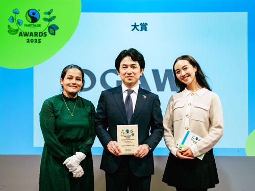 総合大賞を受賞した小川珈琲