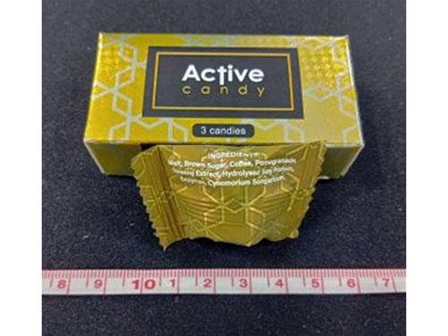 ５製品から医薬品成分が検出された（写真は「Ａｃｔｉｖｅ　ｃａｎｄｙ（アクティブキャンディー）」）