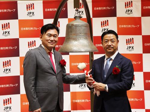 ローカルの吉永安宏社長（写真右）と楽天グループの三木谷浩史会長兼社長