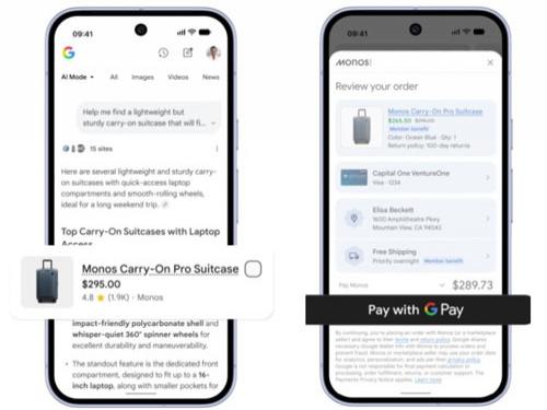 Ｇｏｏｇｌｅ／ＡＩ新規格「ＵＣＰ」発表／「エージェンティックコマース」本格化(2026年1月22日号）