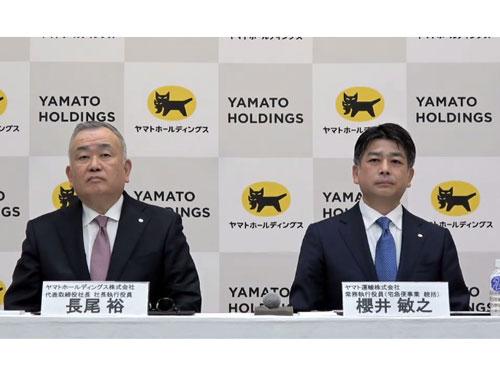 新社長に就任する櫻井敏之氏（写真右）と現代表取締役社長の長尾裕氏