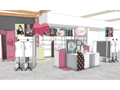 体験型サロンブースのイメージ