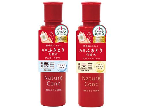 ふきとり化粧水「ネイチャーコンク」