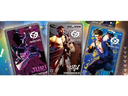 「ストリートファイター６」の限定パッケージで展開