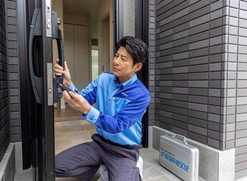 レスキューサービスを１月から展開