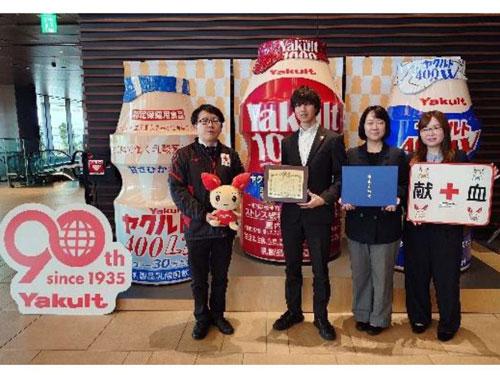 日本赤十字社から「金色有功章」を受章