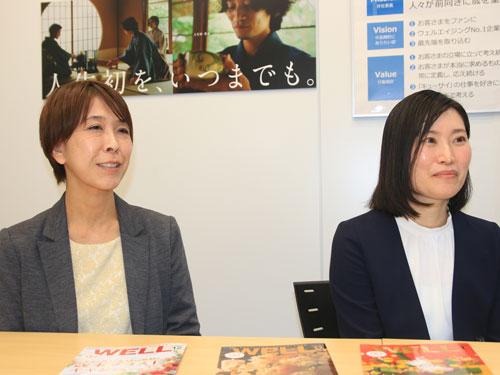キューサイ・ＣＲＭデザイン部の中野理恵子次長（写真右）と山崎暁子担当課長