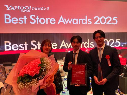 大賞を受賞したMTGのメンバー