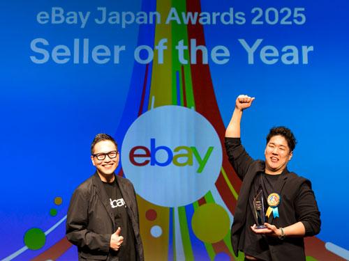 イーベイ・ジャパンの岡田雅之代表（写真左）と最優秀賞を受賞したＤｉｌｅｔｔｏ　取締役副社長　松井和輝氏