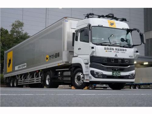 ヤマト運輸／自動運転レベル２＋の実証／新東名約１００キロメートルを走行（2026年3月12日号）