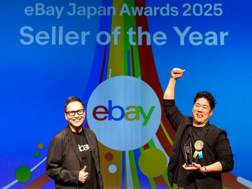 イーベイ・ジャパンの岡田雅之代表（写真左）と最優秀賞を受賞したＤｉｌｅｔｔｏ　取締役副社長　松井和輝氏
