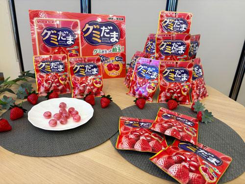 新商品の目玉として「グミだま」の発売が発表された
