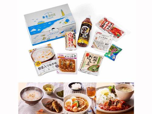 東北企業と共働で「東北ＢＯＸ」を発売