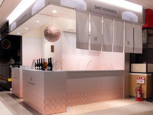 ＧＩＮＺＡ　ＳＩＸで先行販売。花見シーズンの国内外顧客にアプローチ