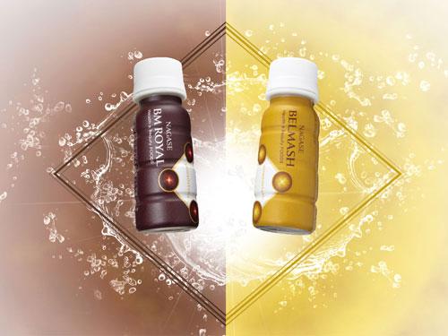「ナガセ　ＢＭロイヤル　ドリンク」と「ナガセ　ベルマッシュ　ドリンク」