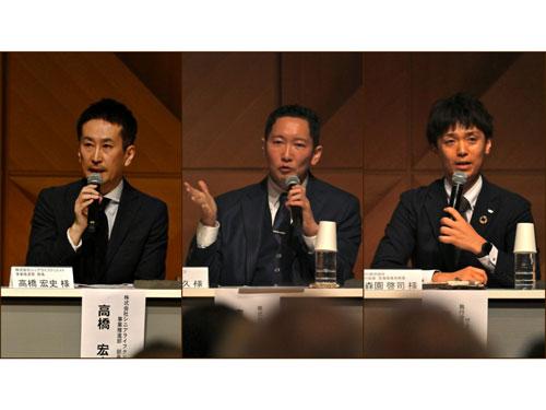 （写真左から）シニアライフクリエイト・高橋宏史事業推進部長、シルバーライフ・清水貴久社長、ワタミ・森園啓司執行役員