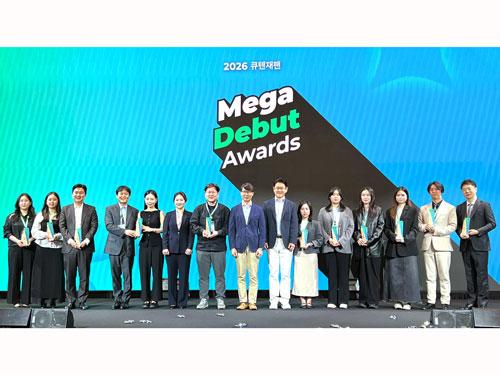 「Ｍｅｇａ　Ｄｅｂｕｔ　Ａｗａｒｄｓ」受賞ショップ