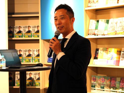 サントリーウエルネスの得田久敬研究員